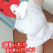 ヒメ日記 2025/04/02 23:53 投稿 あおい 熊本しこたまクリニック