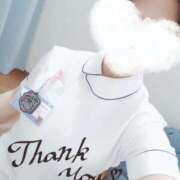 ヒメ日記 2025/04/03 21:43 投稿 あおい 熊本しこたまクリニック