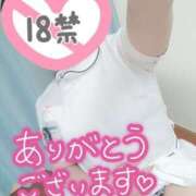 ヒメ日記 2025/04/06 00:03 投稿 あおい 熊本しこたまクリニック