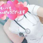 ヒメ日記 2025/04/06 23:33 投稿 あおい 熊本しこたまクリニック