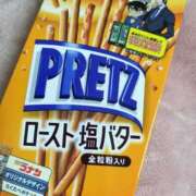 ヒメ日記 2025/04/09 13:33 投稿 あおい 熊本しこたまクリニック