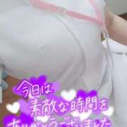 ヒメ日記 2025/04/09 22:58 投稿 あおい 熊本しこたまクリニック