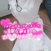 ヒメ日記 2025/04/13 22:33 投稿 あおい 熊本しこたまクリニック