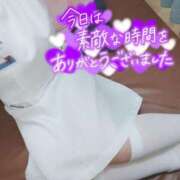 ヒメ日記 2025/04/17 23:50 投稿 あおい 熊本しこたまクリニック