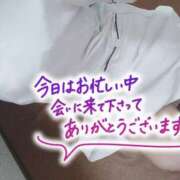 ヒメ日記 2025/04/20 22:20 投稿 あおい 熊本しこたまクリニック