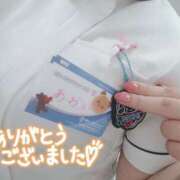 ヒメ日記 2025/04/21 22:00 投稿 あおい 熊本しこたまクリニック