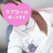 ヒメ日記 2025/04/23 14:50 投稿 あおい 熊本しこたまクリニック