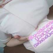 ヒメ日記 2025/04/24 22:40 投稿 あおい 熊本しこたまクリニック