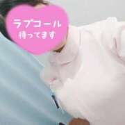 ヒメ日記 2025/05/02 12:50 投稿 あおい 熊本しこたまクリニック