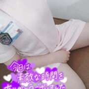 ヒメ日記 2025/05/03 20:00 投稿 あおい 熊本しこたまクリニック