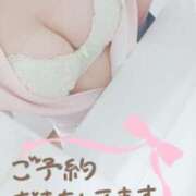 ヒメ日記 2025/05/31 14:50 投稿 あおい 熊本しこたまクリニック