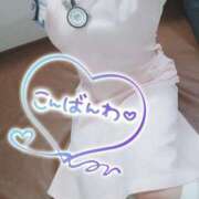 ヒメ日記 2025/06/02 19:57 投稿 あおい 熊本しこたまクリニック