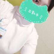 ヒメ日記 2025/06/03 14:50 投稿 あおい 熊本しこたまクリニック