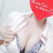 ヒメ日記 2025/06/06 16:50 投稿 あおい 熊本しこたまクリニック