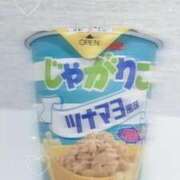 ヒメ日記 2025/06/16 18:01 投稿 あおい 熊本しこたまクリニック