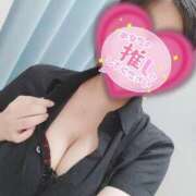 ヒメ日記 2025/06/21 13:00 投稿 あおい 熊本しこたまクリニック