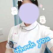 ヒメ日記 2025/06/21 23:00 投稿 あおい 熊本しこたまクリニック