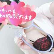 ヒメ日記 2025/06/24 22:50 投稿 あおい 熊本しこたまクリニック