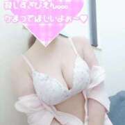 ヒメ日記 2025/07/07 17:29 投稿 あおい 熊本しこたまクリニック