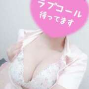 ヒメ日記 2025/07/10 14:50 投稿 あおい 熊本しこたまクリニック