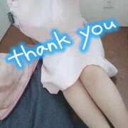 ヒメ日記 2025/07/13 23:00 投稿 あおい 熊本しこたまクリニック