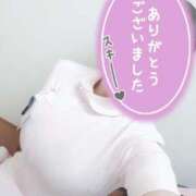 ヒメ日記 2025/07/14 22:00 投稿 あおい 熊本しこたまクリニック