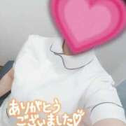 ヒメ日記 2025/07/18 22:20 投稿 あおい 熊本しこたまクリニック