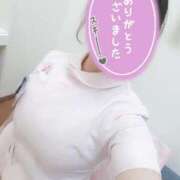 ヒメ日記 2025/07/25 19:50 投稿 あおい 熊本しこたまクリニック