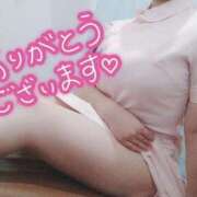 ヒメ日記 2025/07/26 12:50 投稿 あおい 熊本しこたまクリニック