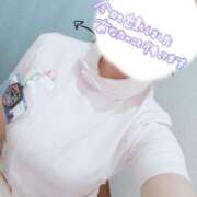 ヒメ日記 2025/08/15 17:50 投稿 あおい 熊本しこたまクリニック