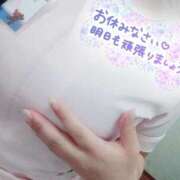 ヒメ日記 2025/08/18 23:50 投稿 あおい 熊本しこたまクリニック