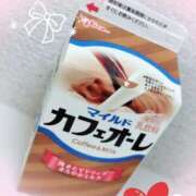 ヒメ日記 2025/08/20 13:30 投稿 あおい 熊本しこたまクリニック