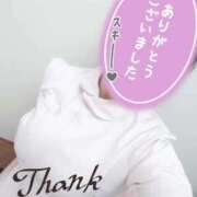 ヒメ日記 2025/08/29 23:10 投稿 あおい 熊本しこたまクリニック