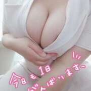 ヒメ日記 2025/08/31 09:50 投稿 あおい 熊本しこたまクリニック