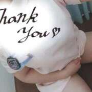 ヒメ日記 2025/09/06 23:00 投稿 あおい 熊本しこたまクリニック