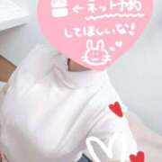 ヒメ日記 2025/09/08 19:20 投稿 あおい 熊本しこたまクリニック