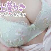 ヒメ日記 2025/09/09 09:50 投稿 あおい 熊本しこたまクリニック