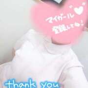 ヒメ日記 2025/09/13 23:30 投稿 あおい 熊本しこたまクリニック