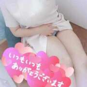 ヒメ日記 2025/09/17 21:20 投稿 あおい 熊本しこたまクリニック