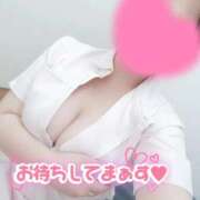 ヒメ日記 2025/09/19 10:20 投稿 あおい 熊本しこたまクリニック