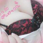 ヒメ日記 2025/09/20 10:07 投稿 あおい 熊本しこたまクリニック