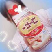 ヒメ日記 2025/09/23 12:20 投稿 あおい 熊本しこたまクリニック