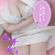 ヒメ日記 2025/09/25 18:20 投稿 あおい 熊本しこたまクリニック