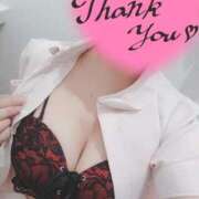 ヒメ日記 2025/09/29 01:20 投稿 あおい 熊本しこたまクリニック