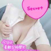 ヒメ日記 2025/09/29 21:00 投稿 あおい 熊本しこたまクリニック