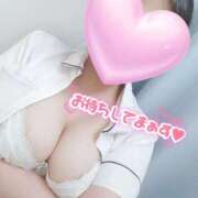 ヒメ日記 2025/10/13 13:50 投稿 あおい 熊本しこたまクリニック