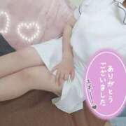 ヒメ日記 2025/10/13 21:50 投稿 あおい 熊本しこたまクリニック