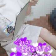 ヒメ日記 2025/10/15 00:20 投稿 あおい 熊本しこたまクリニック