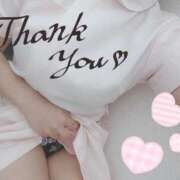 ヒメ日記 2025/10/15 22:30 投稿 あおい 熊本しこたまクリニック