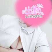 ヒメ日記 2025/10/16 12:30 投稿 あおい 熊本しこたまクリニック